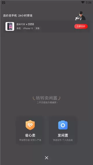 תת���߽���ƽ̨������¼��ڵ�ַ����