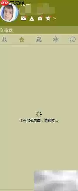 QQ���������ʹ��ָ�������ý̳�