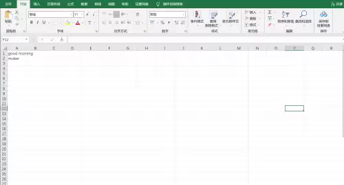 Office 2019 Excel���������ҷ����벽�����