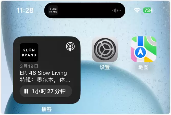 iOS / iPadOS 17.5 Beta 2 更新内容及升级方法 iOS / iPadOS 17.5 Beta 2 更新内容及升级方法