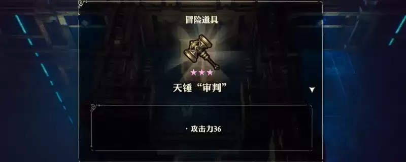 ð�ռҰ����ص�ǧ����̷�촸���л�ȡ����ħ��ʱ�������ż�����