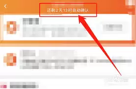 �Ա����������޷��鿴�Ľ���취