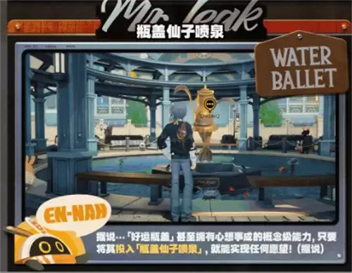 绝区零罗斯凯利法日常玩法攻略指南_wishdown.com 绝区零罗斯凯利法日常玩法攻略指南_wishdown.com