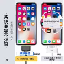 iPhoneˢ���뱸���ְ��ֽ̳�