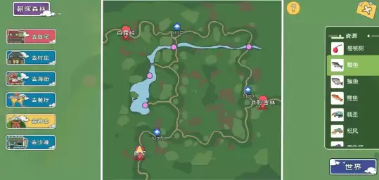 Сɭ���������¶��Ч�ɼ�λ���뼼��
