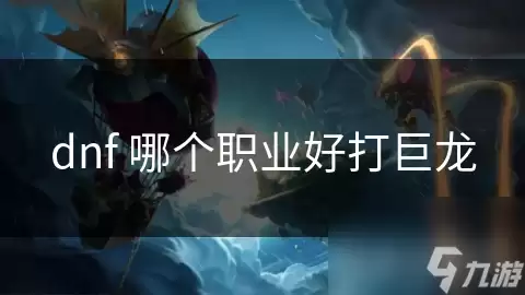 ���³�����ʿ�ĸ�ְҵ�ô���������Ƽ�