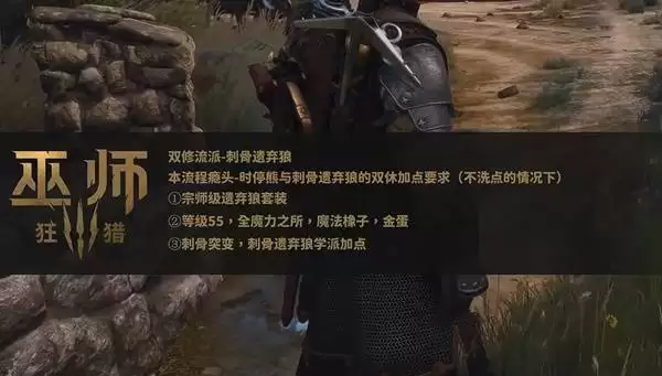 ��ʦ3���Դ̹����������ɼӵ�����Ƽ�
