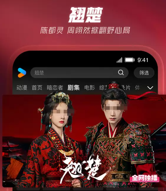 ������5�ĸ�app���Կ�ƽ̨�Ƽ���ȫ