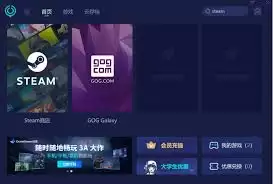 Steam�˺�ע��̴̳��㿪ʼ��ϸ����