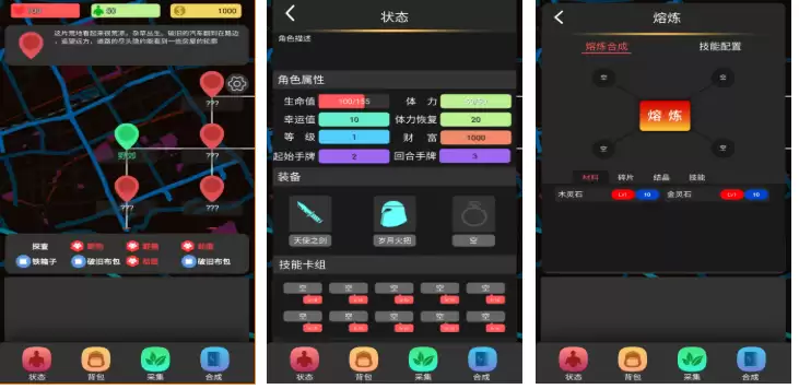 热门生化游戏排行榜2026_wishdown.com 热门生化游戏排行榜2026_wishdown.com