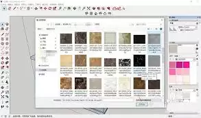 SketchUp模型贴材质教程从入门到精通_wishdown.com SketchUp模型贴材质教程从入门到精通_wishdown.com