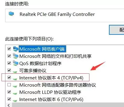 Visual Studio判断网页手机号输入是否正确_wishdown.com Visual Studio判断网页手机号输入是否正确_wishdown.com