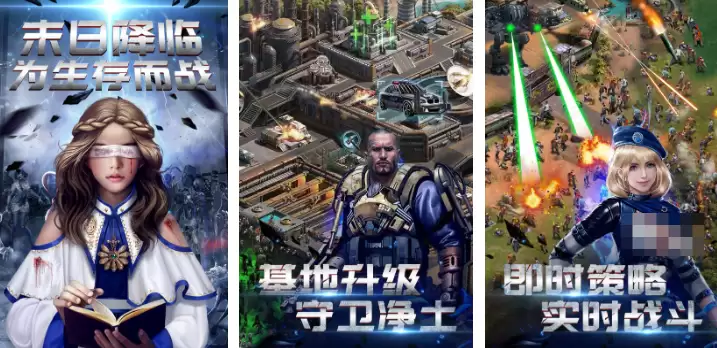热门生化游戏排行榜2026_wishdown.com 热门生化游戏排行榜2026_wishdown.com
