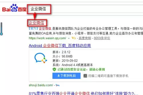 千问邀请新用户方法指南_wishdown.com 千问邀请新用户方法指南_wishdown.com