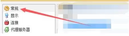eMule启用在线签名功能的详细步骤_wishdown.com eMule启用在线签名功能的详细步骤_wishdown.com