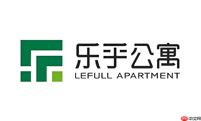 乐乎公寓房间保洁预约与申请方法_wishdown.com 乐乎公寓保洁怎么预约?乐乎公寓房间保洁服务申请