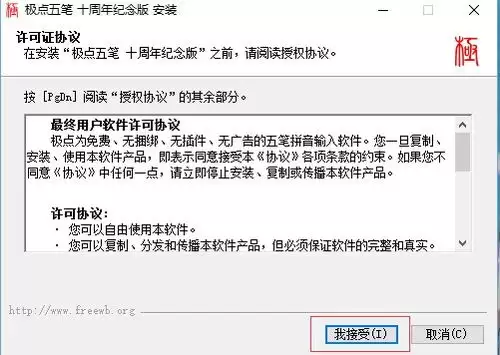 ������ɾ������������뷨�ķ���