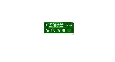 ����������뷨������λ�õ��������̳�