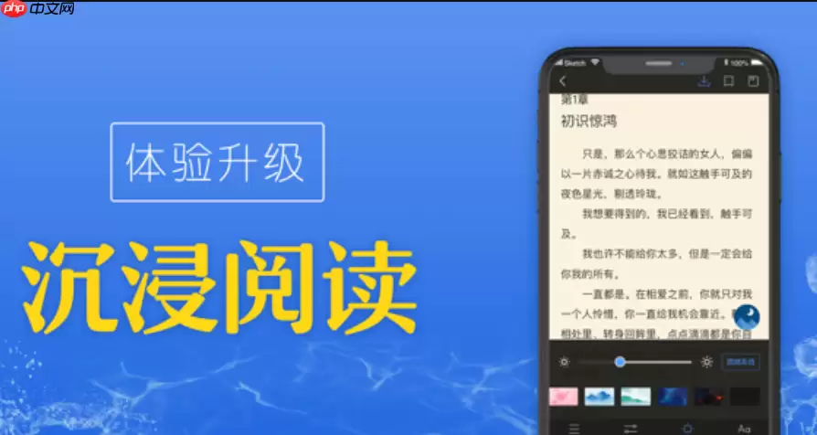 盐神阁知乎官网入口与2026最新网址直达_wishdown.com 盐神阁知乎官方入口网址是什么_盐神阁2025直达官网