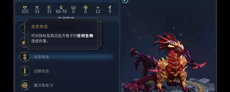 Ӣ���޵��Ϲż�Ԫ�����Ϻ���������Դ����