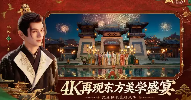 ʢ������Ů��ƪ��ʥ�ٳ���ֹ��Դ�ȫ