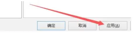 eMule启用在线签名功能的详细步骤_wishdown.com eMule启用在线签名功能的详细步骤_wishdown.com