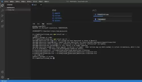 Visual Studio Code�½���Ŀ��ϸ�̳�