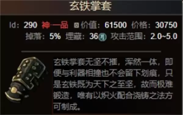 ̫����ʨ���Ŵ�׾��BD�����Ƽ�