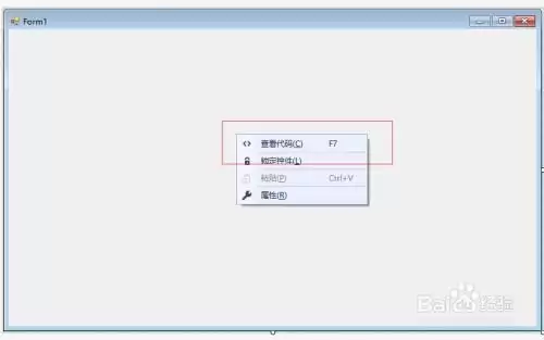Visual Studio 折叠代码快捷键设置教程_wishdown.com Visual Studio 折叠代码快捷键设置教程_wishdown.com