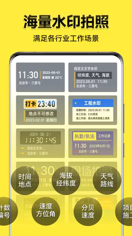 视频去水印免费软件推荐哪款好用_wishdown.com 视频去水印免费软件推荐哪款好用_wishdown.com