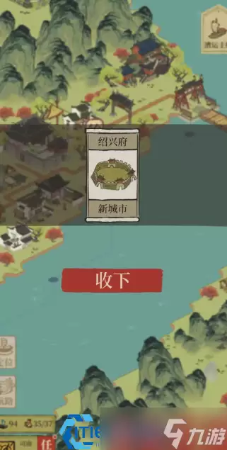 �����ͻ��ԮɱԮʵ�ü���������������
