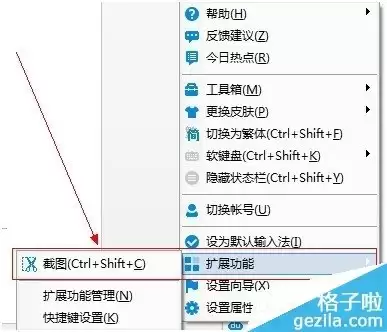 �ٶ����뷨Ƥ�������̳�