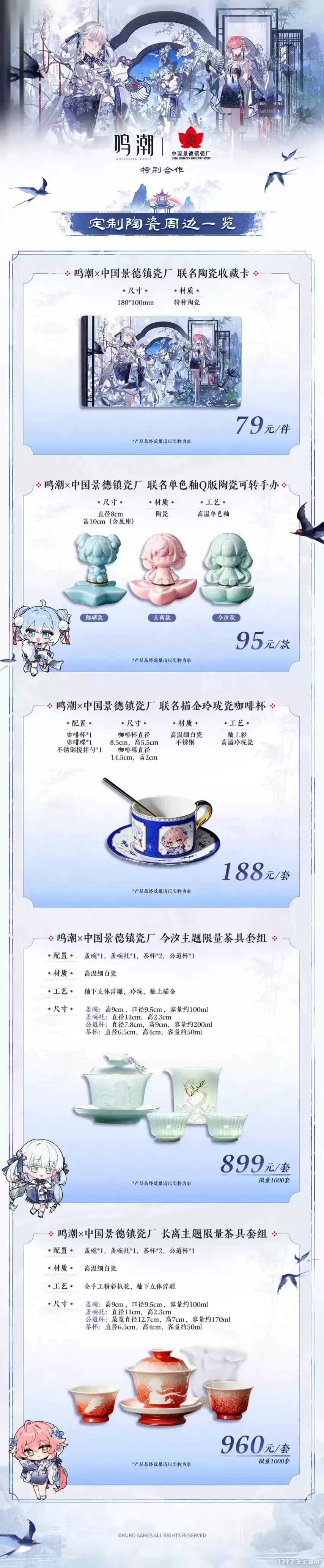�����뾰����ɳ������Ļ�������Ϸ�ں�����