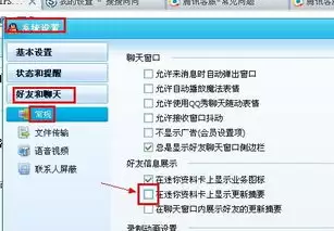 千问邀请新用户方法指南_wishdown.com 千问邀请新用户方法指南_wishdown.com