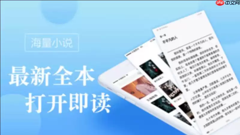 盐神阁知乎官网入口与2026最新网址直达_wishdown.com 盐神阁知乎官方入口网址是什么_盐神阁2025直达官网