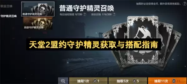 ����2��Լ�ػ������ȡ��������ϸ����