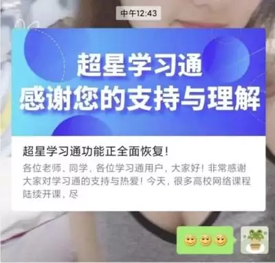 ����������ܲ���ָ�ϼ����뷽�����