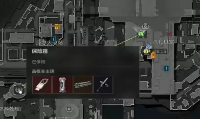 三角洲行动S10紧急停堆结局怎么触发_wishdown.com 三角洲行动S10紧急停堆结局怎么触发_wishdown.com