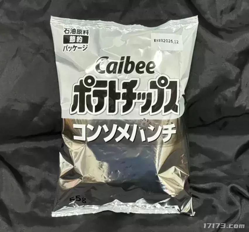 日本零食黑白包装遭吐槽反成画师创作画布_wishdown.com 日本零食黑白包装遭吐槽反成画师创作画布_wishdown.com
