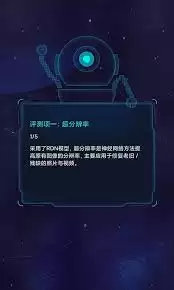 ³��ʦAI������ϸ��������