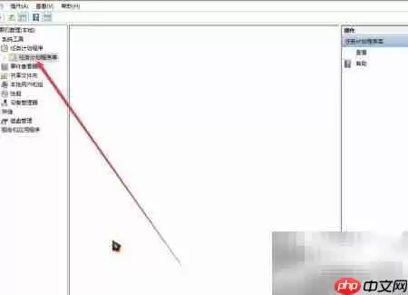 英伟达广播软件开机后无法自动运行的解决方法_wishdown.com NVIDIA Broadcast开机失效