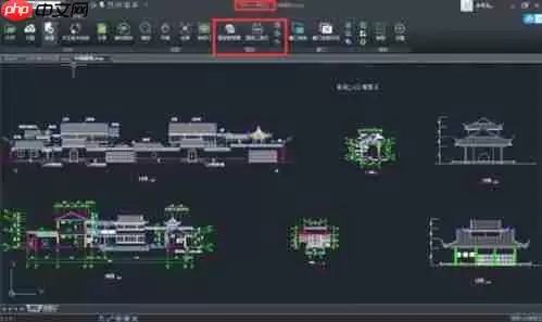 CAD��ͼ��ȥˮӡ�����̳�