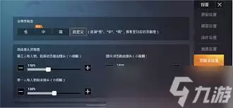 ��ƽ��Ӣss3����������������ý̳�