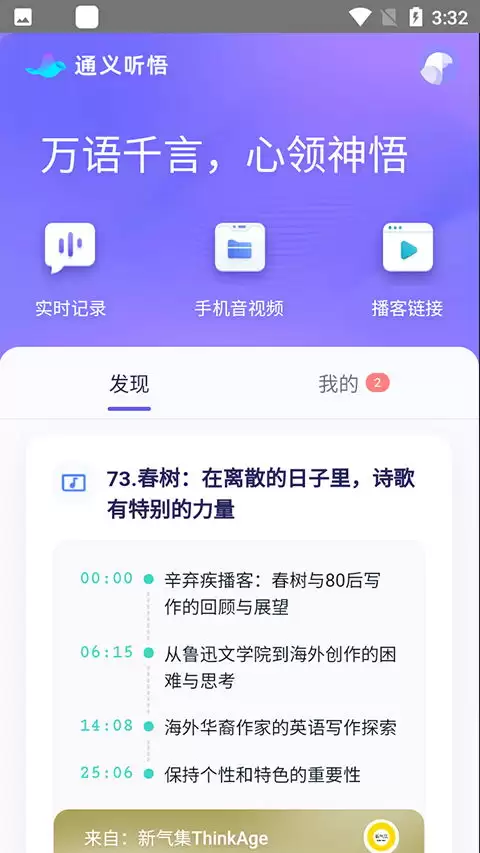 ǧ���������û�����ָ��