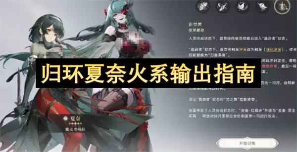 �黷���λ�ϵ���ȫ��������ʵսָ��