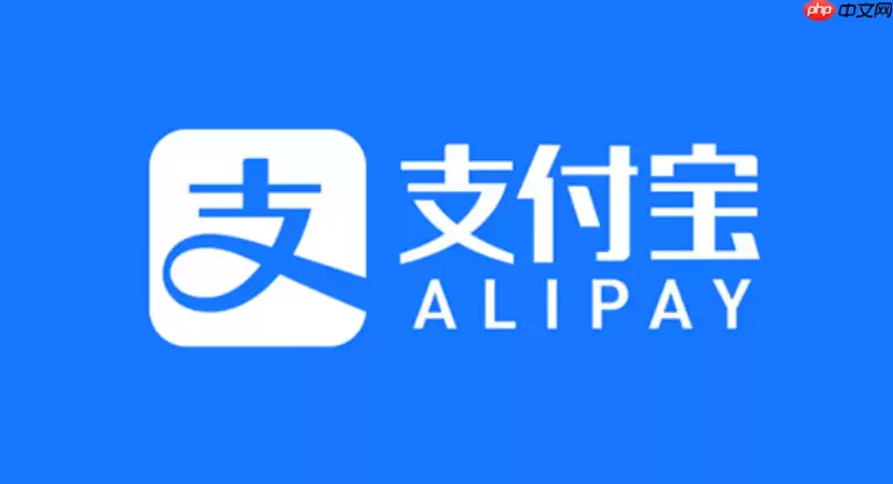 ��β鿴֧����AI��ɨһɨ�뿨������