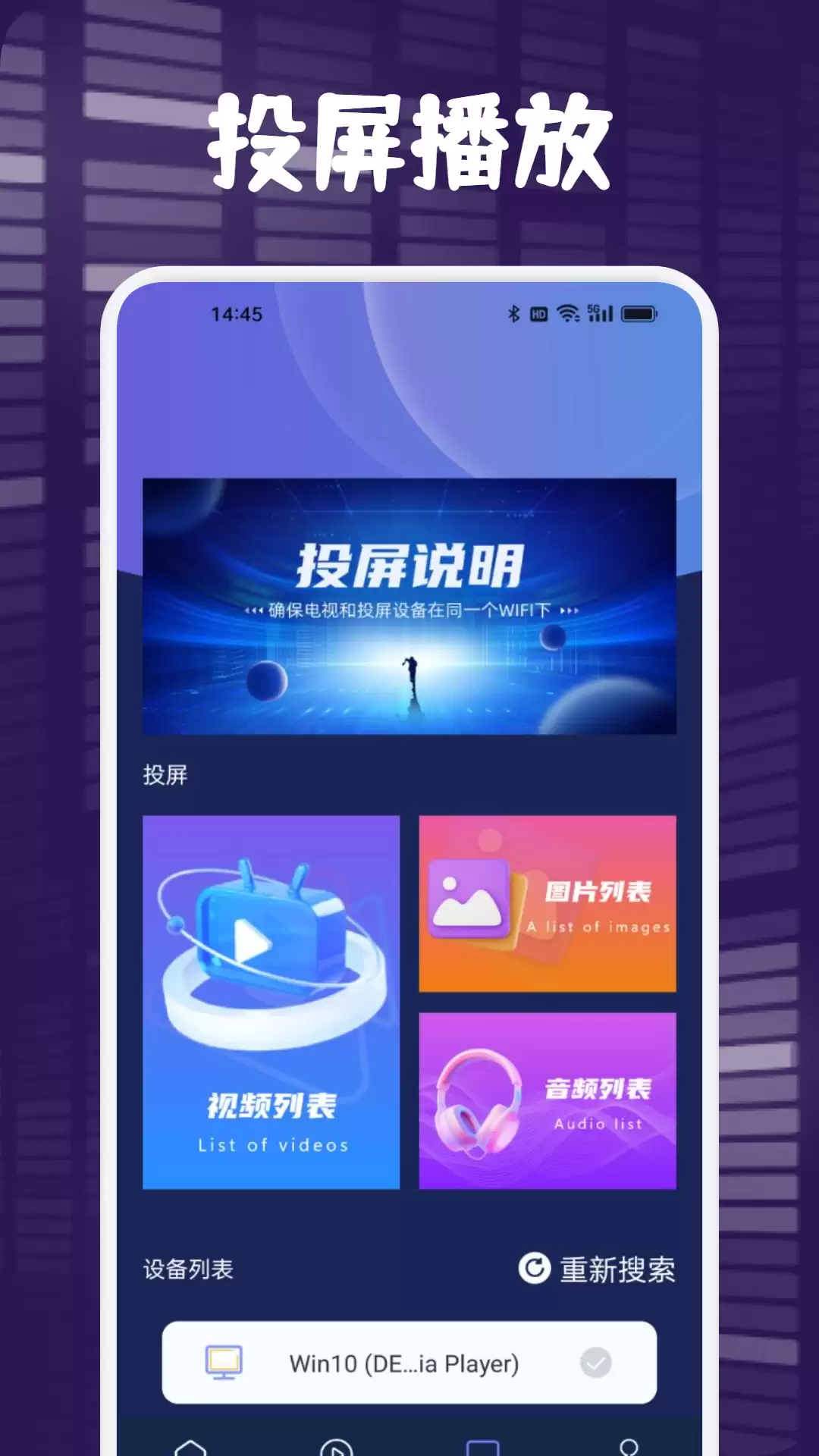 免费又好用看韩剧App推荐排行榜哪个最好用_wishdown.com 免费又好用看韩剧App推荐排行榜哪个最好用_wishdown.com