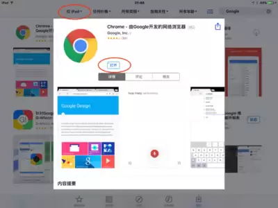 ǧţPC�˹ٷ��̼ҹ���̨��¼�����ô��