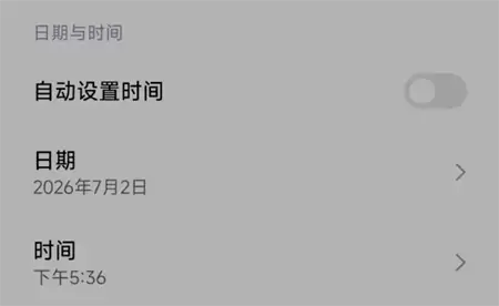 赵云与阿斗无限体力馒头获取方法全攻略_wishdown.com 赵云与阿斗无限体力馒头获取方法全攻略_wishdown.com