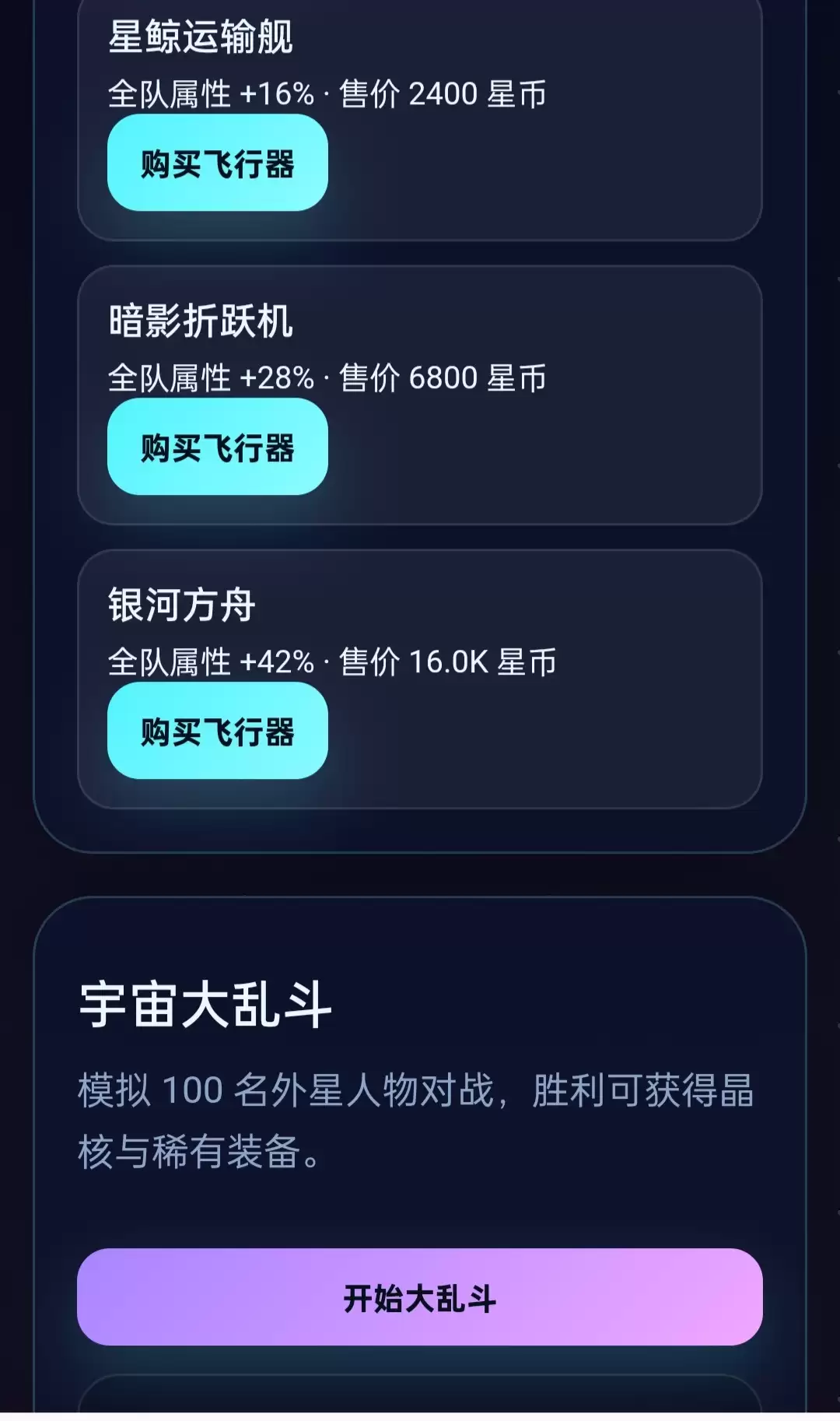 �Ǽʷ���Զ����Ϸ�������淨�������